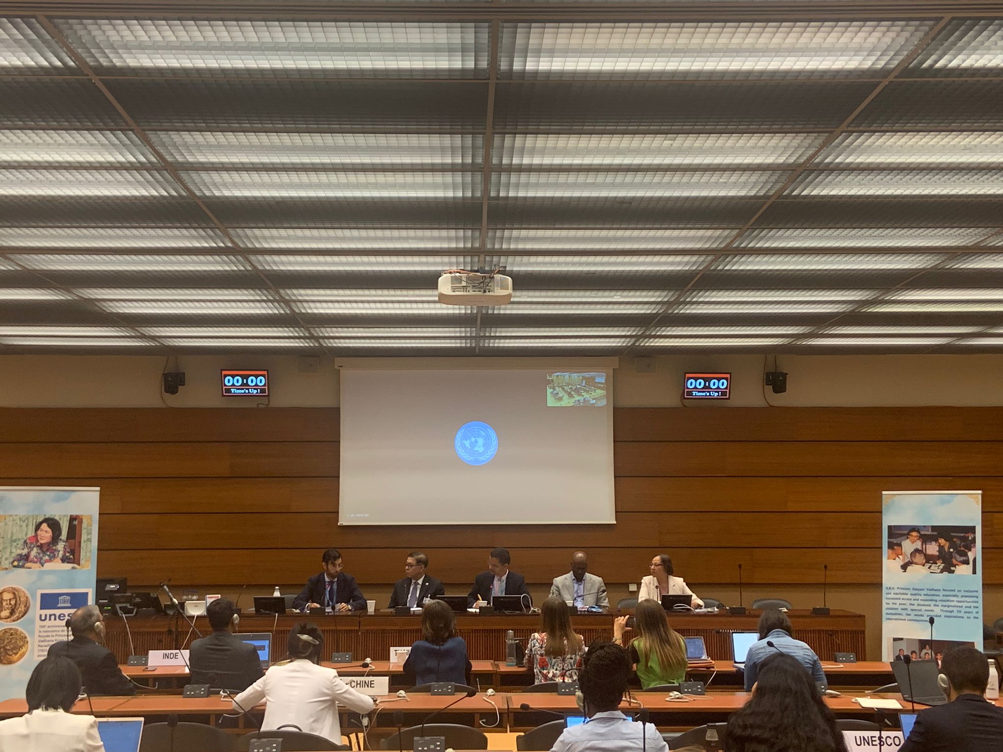 Side Event Education for all room